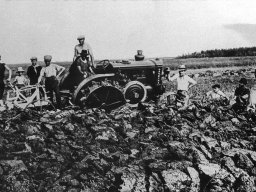 Aratura SUPER LANDINI 1938