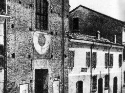 Corso Roma, Oratorio