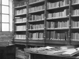 vecchia biblioteca