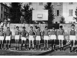 basket 1950